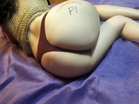 Amatute bien caliente