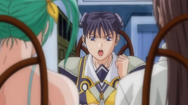 Discipline 5 En Español