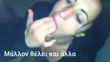 milf rusa tragando leche latina